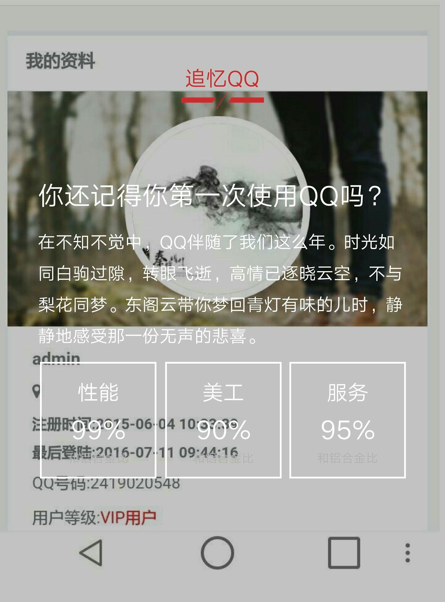 东阁云Color